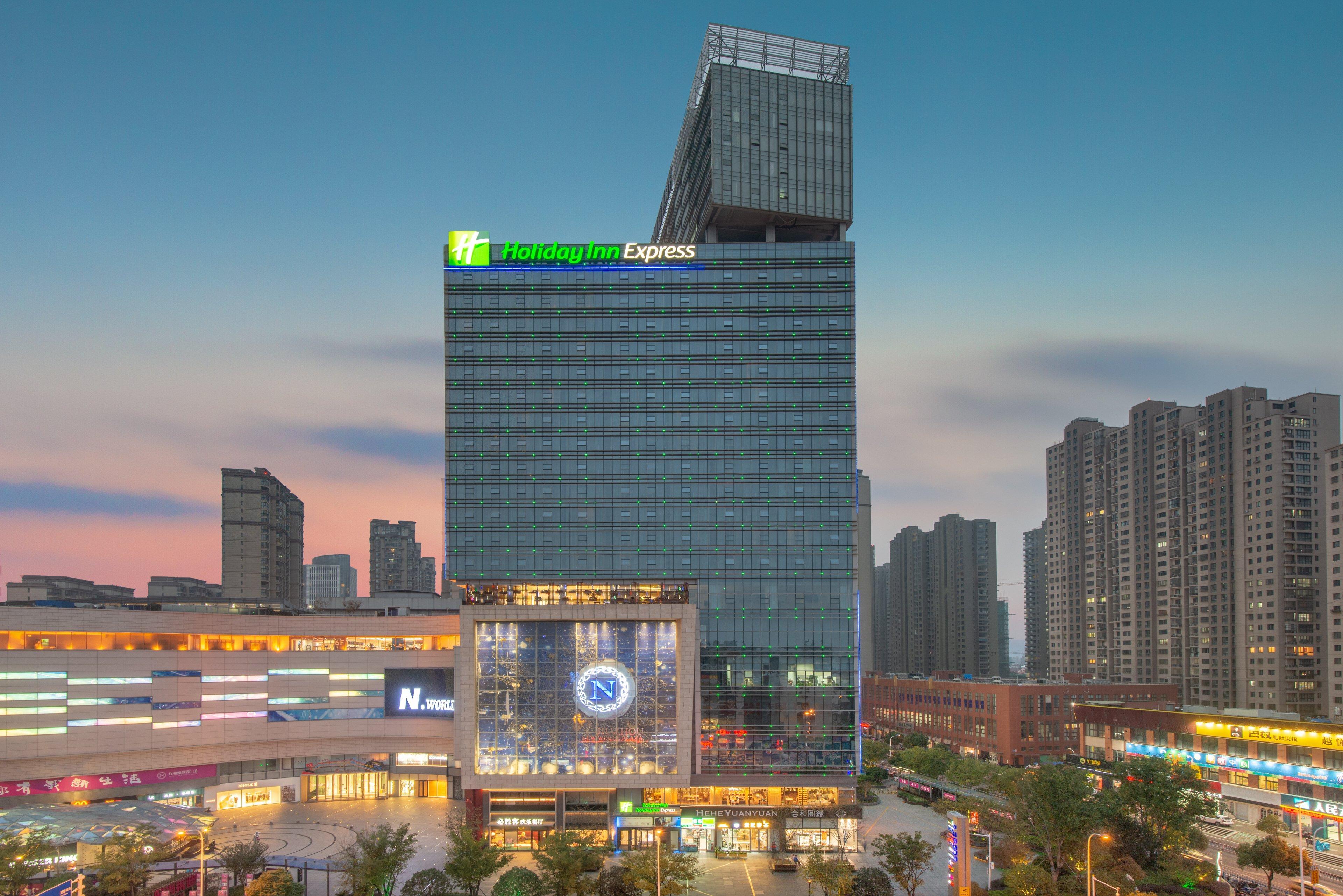 Holiday Inn Express Changzhou Lanling By Ihg Экстерьер фото