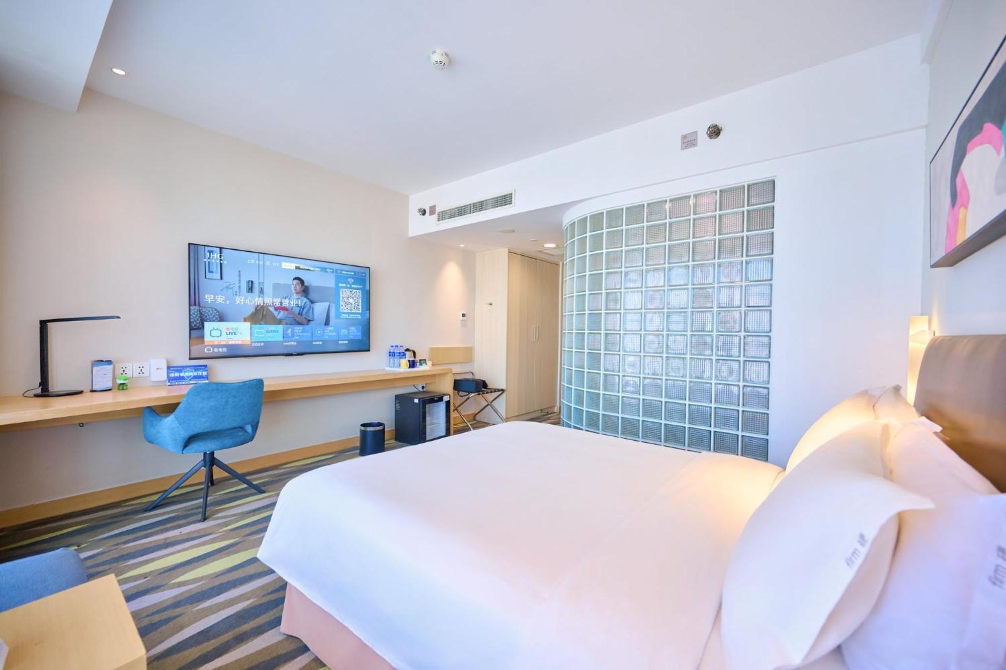 Holiday Inn Express Changzhou Lanling By Ihg Экстерьер фото