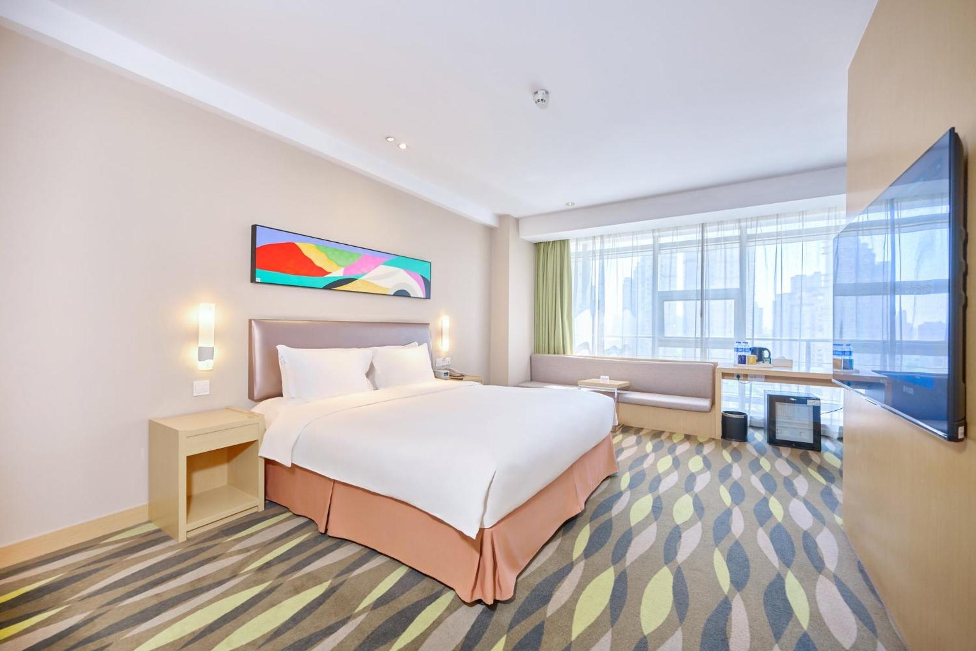 Holiday Inn Express Changzhou Lanling By Ihg Экстерьер фото