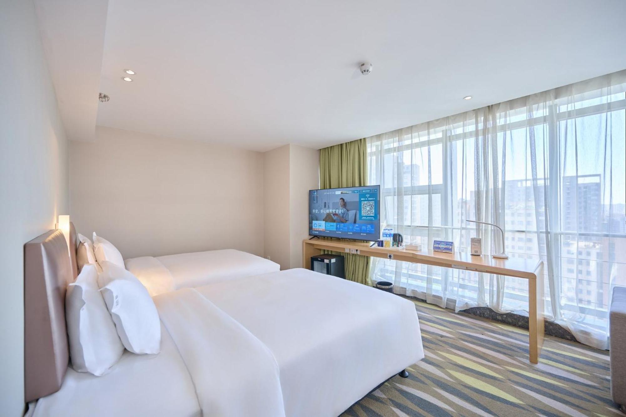 Holiday Inn Express Changzhou Lanling By Ihg Экстерьер фото