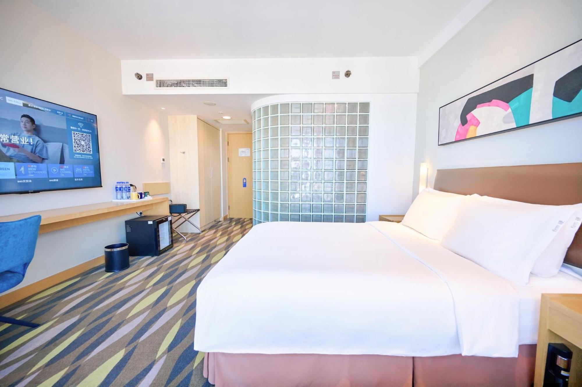 Holiday Inn Express Changzhou Lanling By Ihg Экстерьер фото