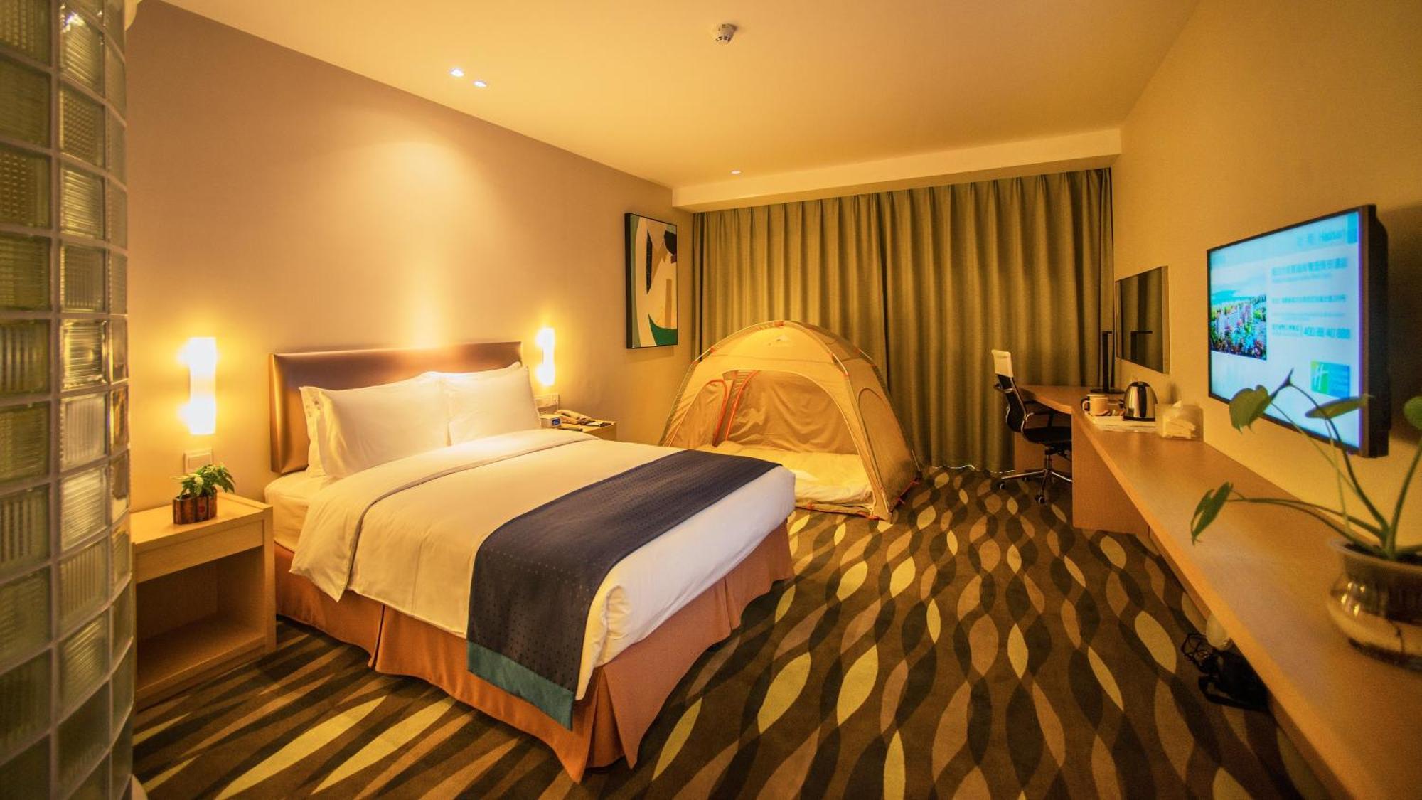 Holiday Inn Express Changzhou Lanling By Ihg Экстерьер фото